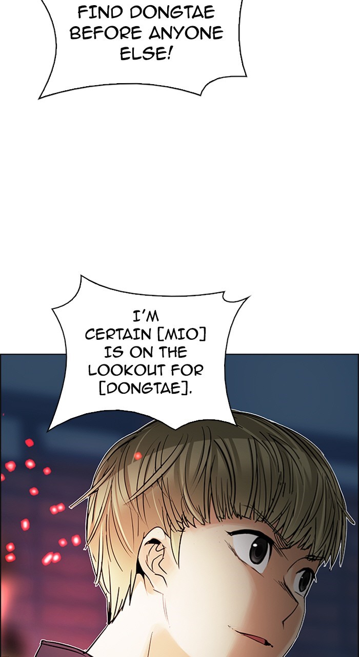 Read Dice en Manga Online