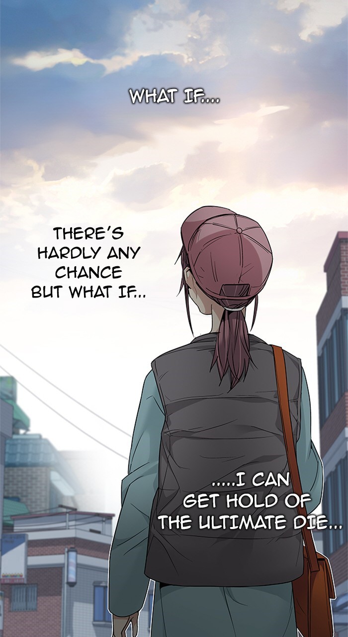 Read Dice en Manga Online