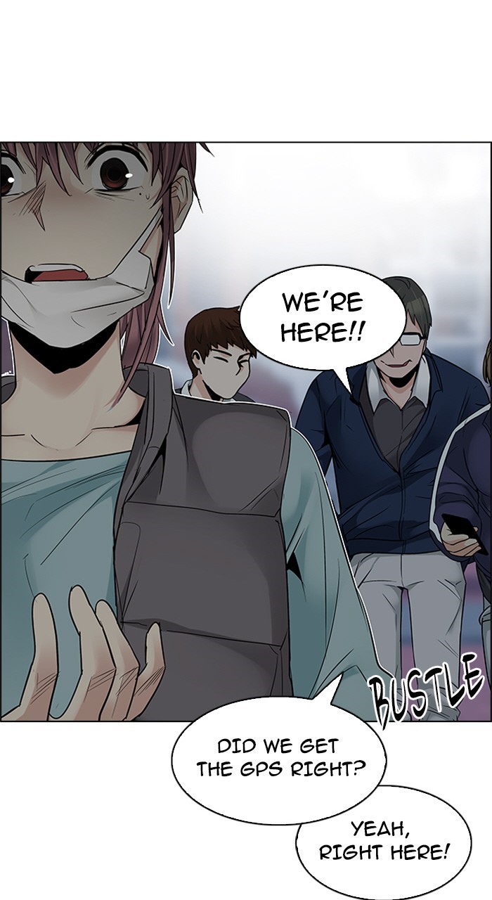 Read Dice en Manga Online