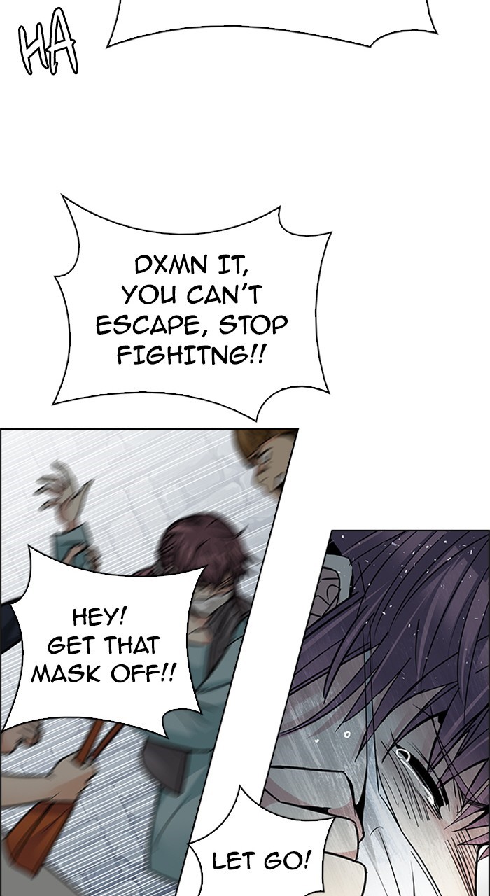 Read Dice en Manga Online