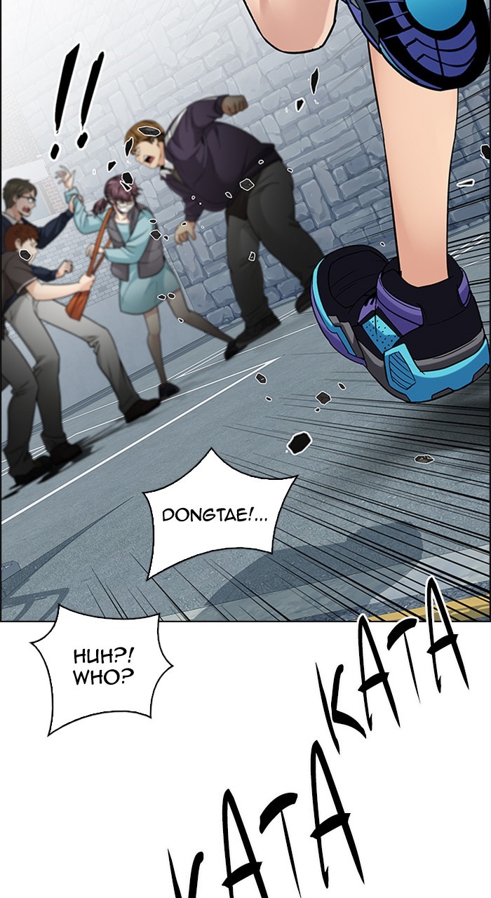 Read Dice en Manga Online