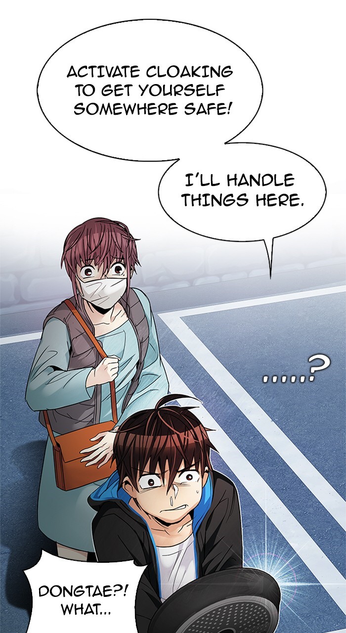 Read Dice en Manga Online