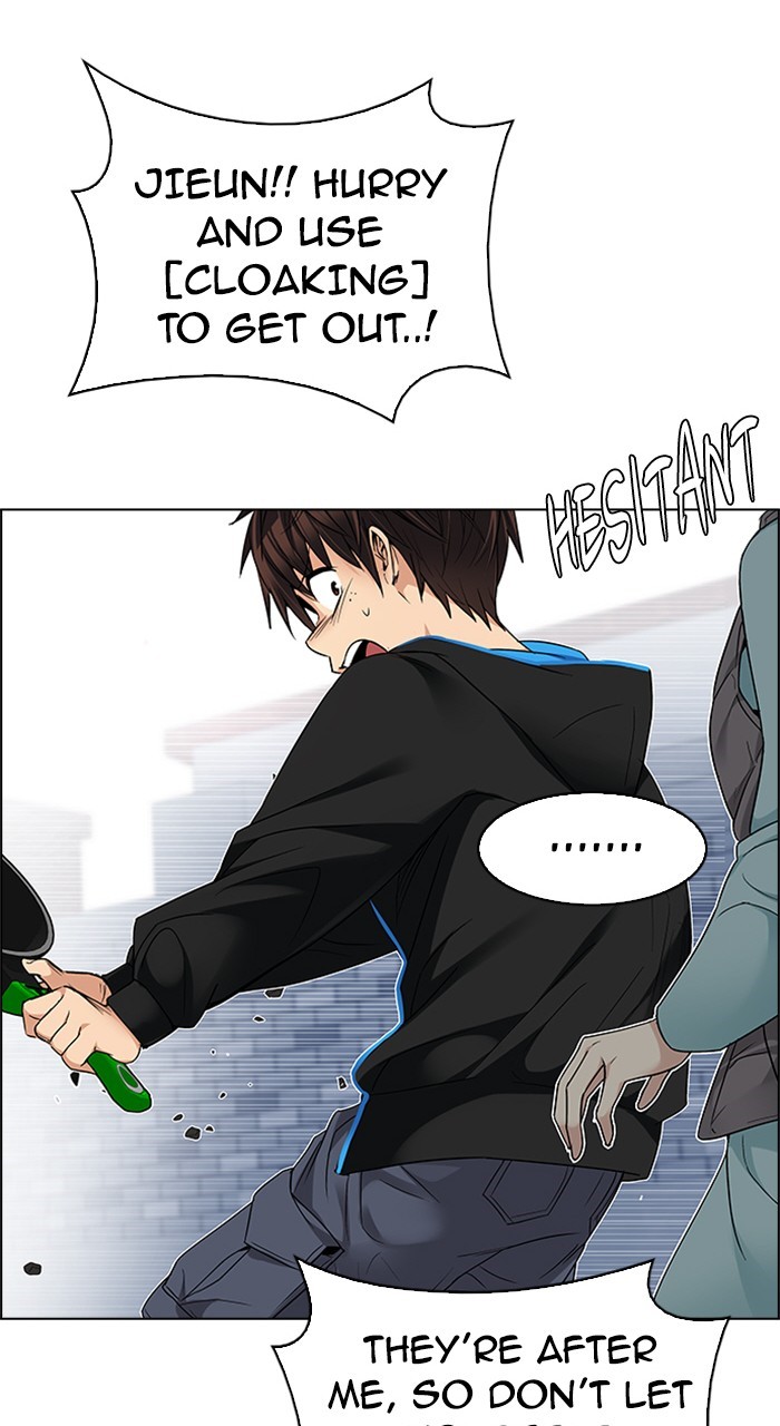 Read Dice en Manga Online