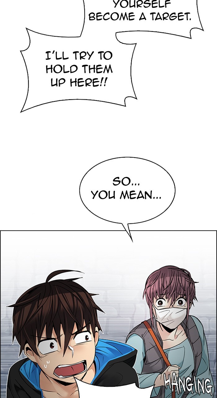 Read Dice en Manga Online