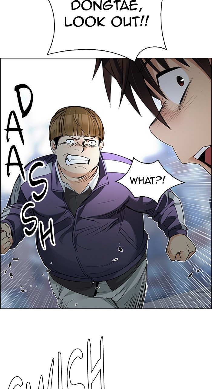 Read Dice en Manga Online