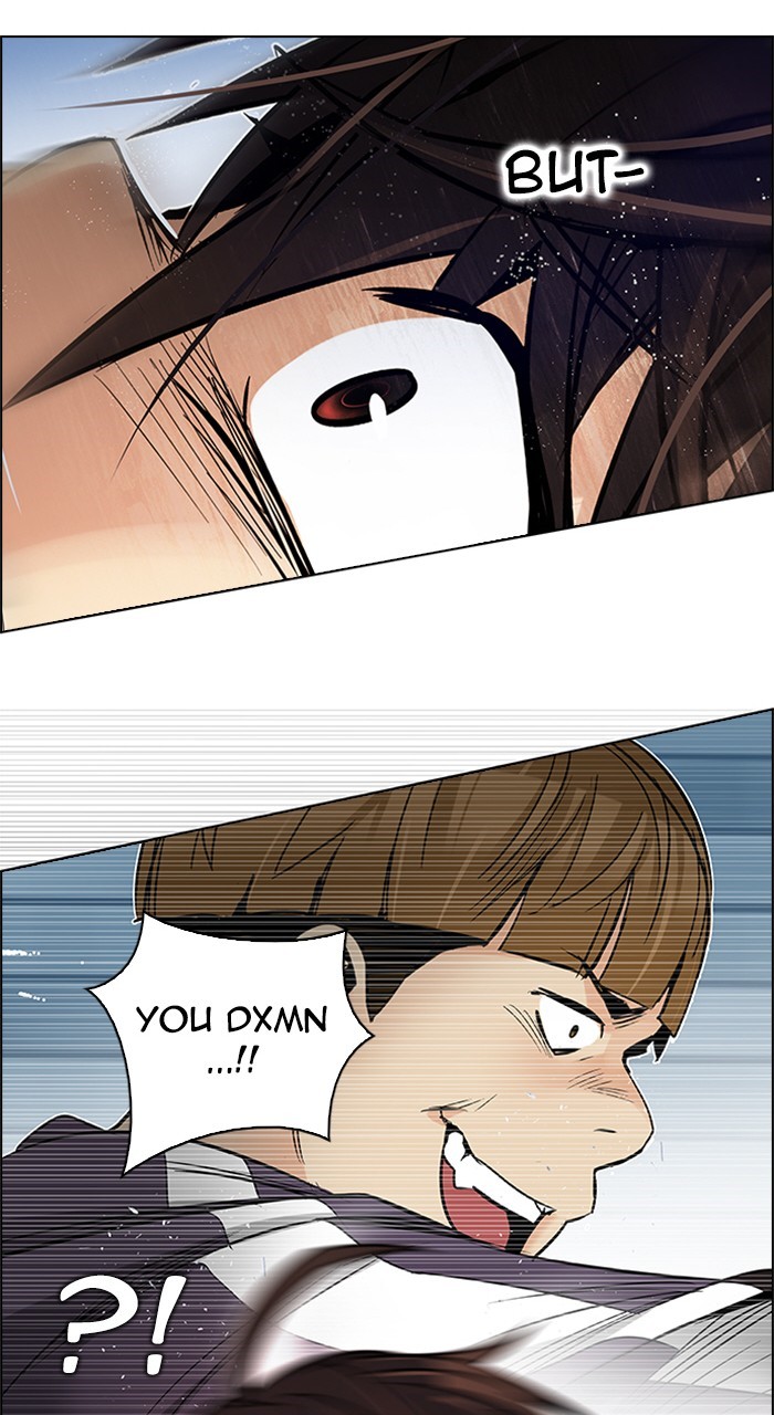 Read Dice en Manga Online
