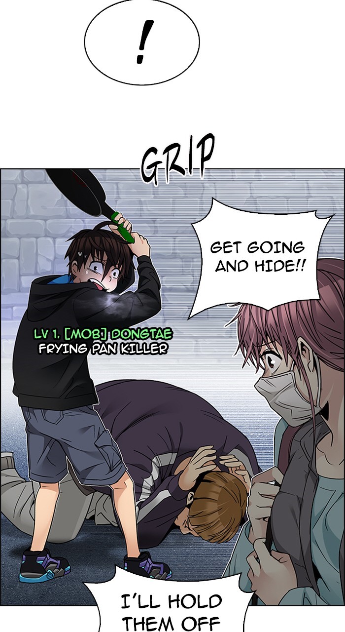Read Dice en Manga Online