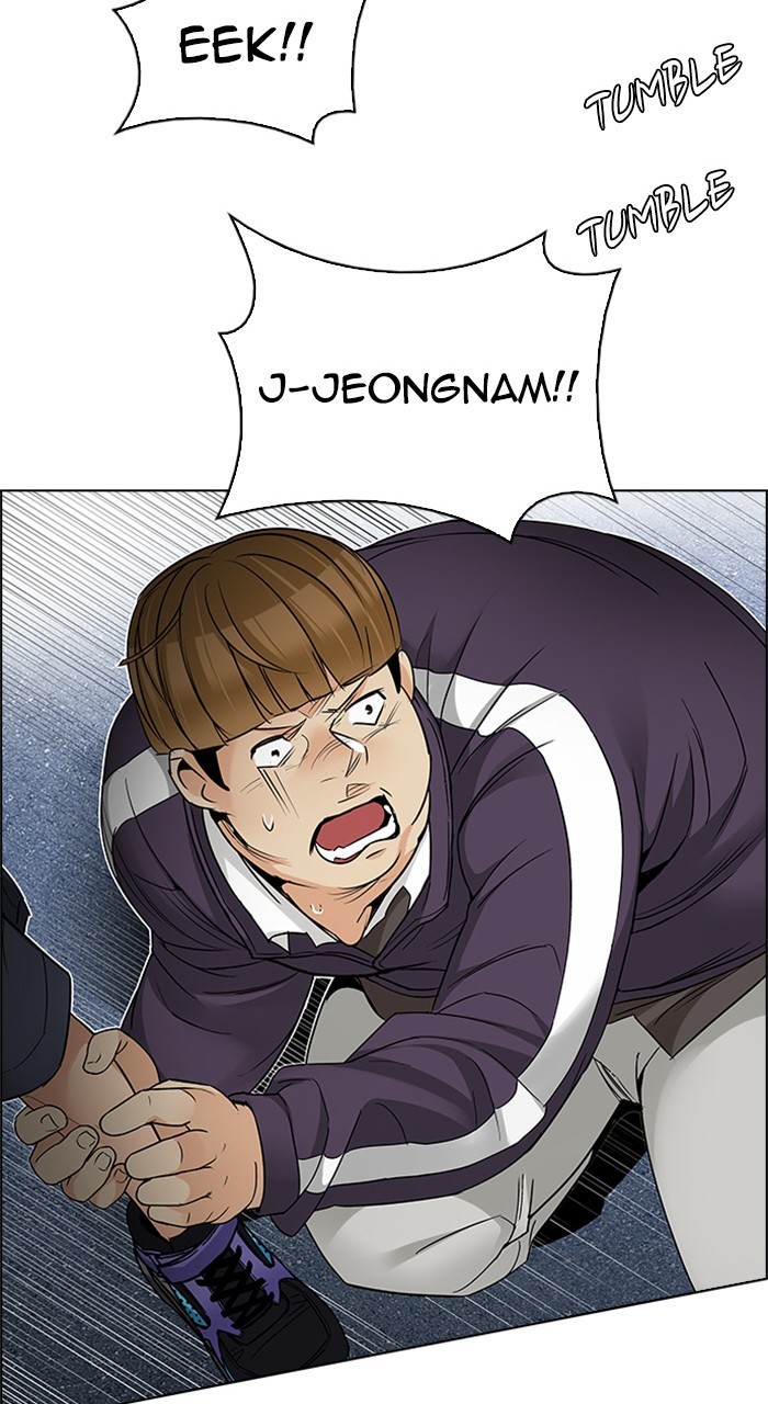 Read Dice en Manga Online