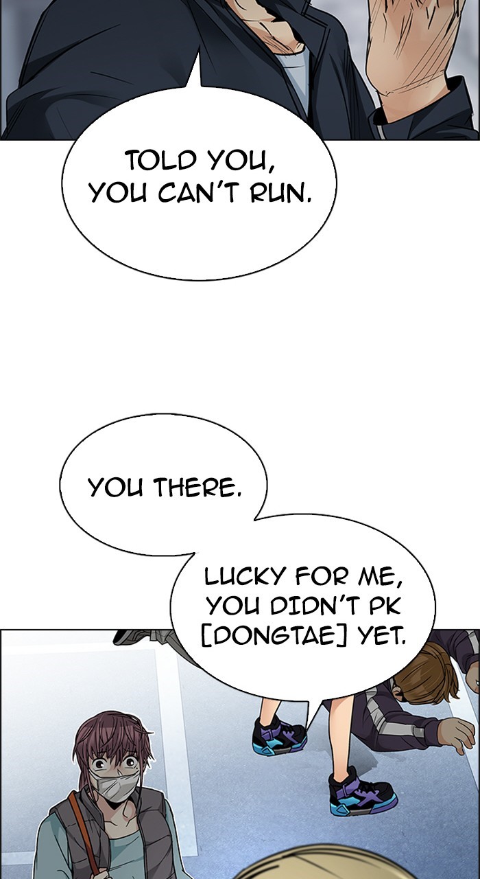Read Dice en Manga Online
