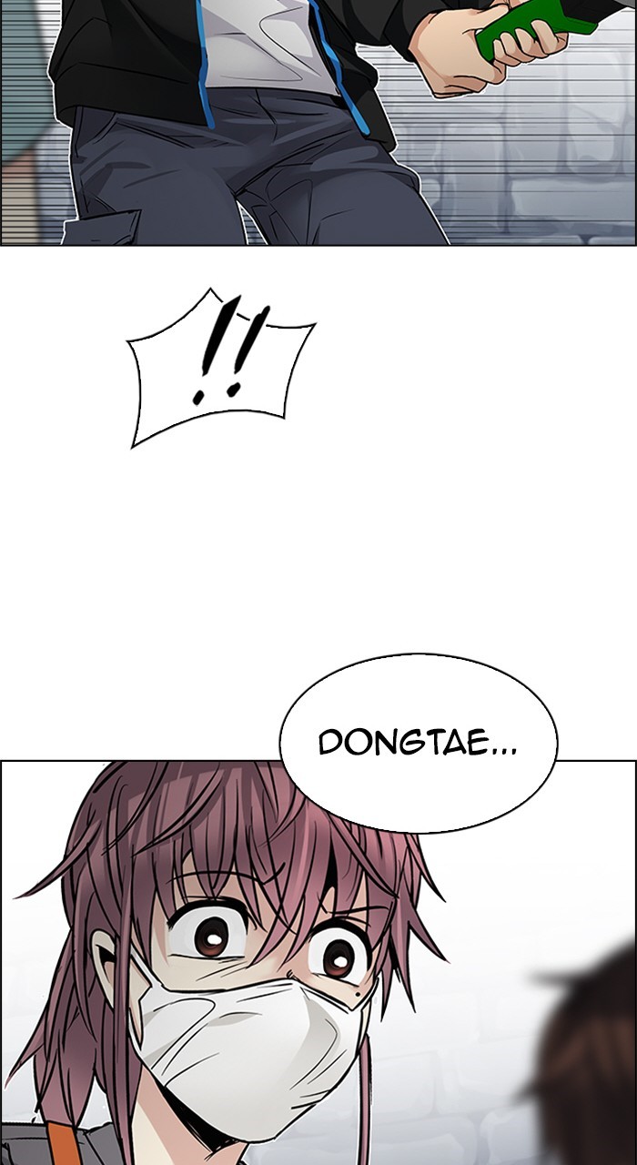 Read Dice en Manga Online