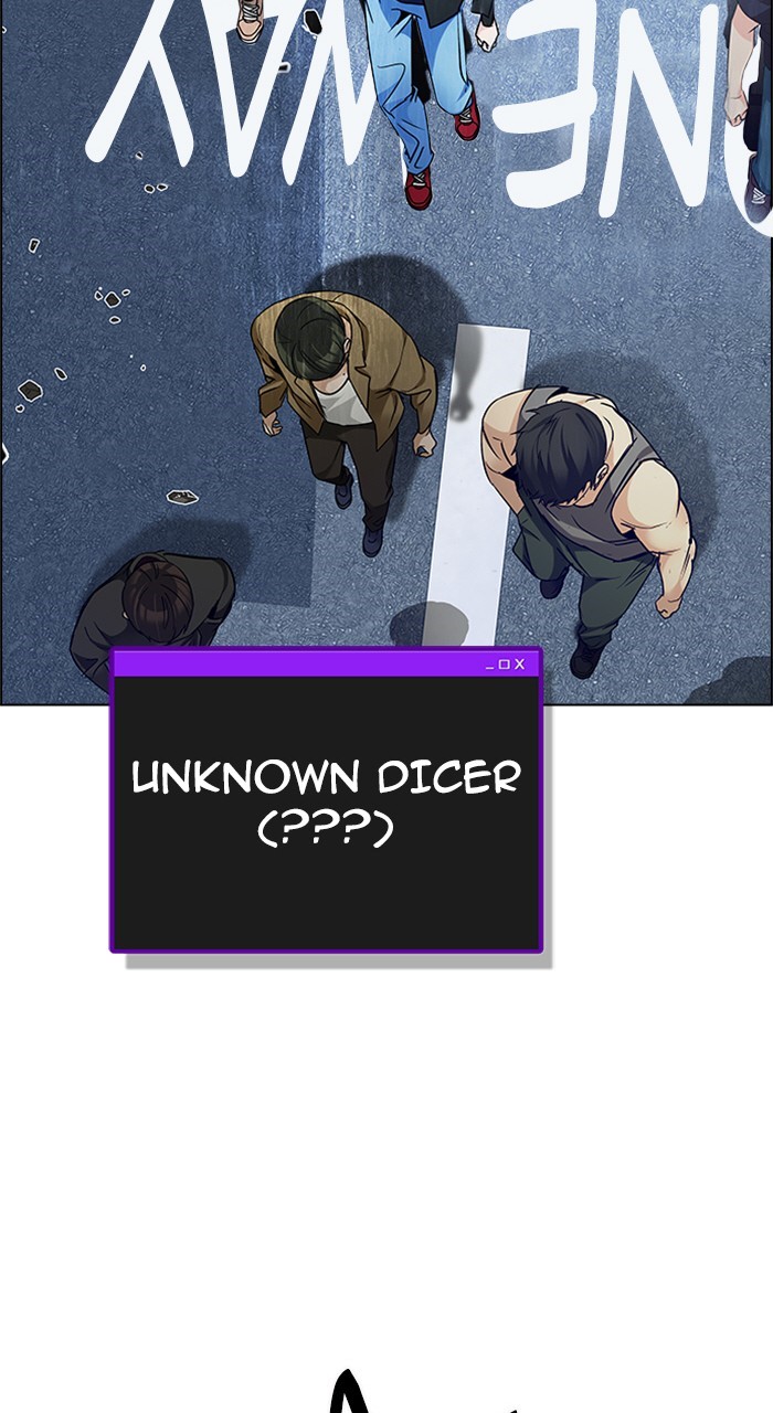 Read Dice en Manga Online