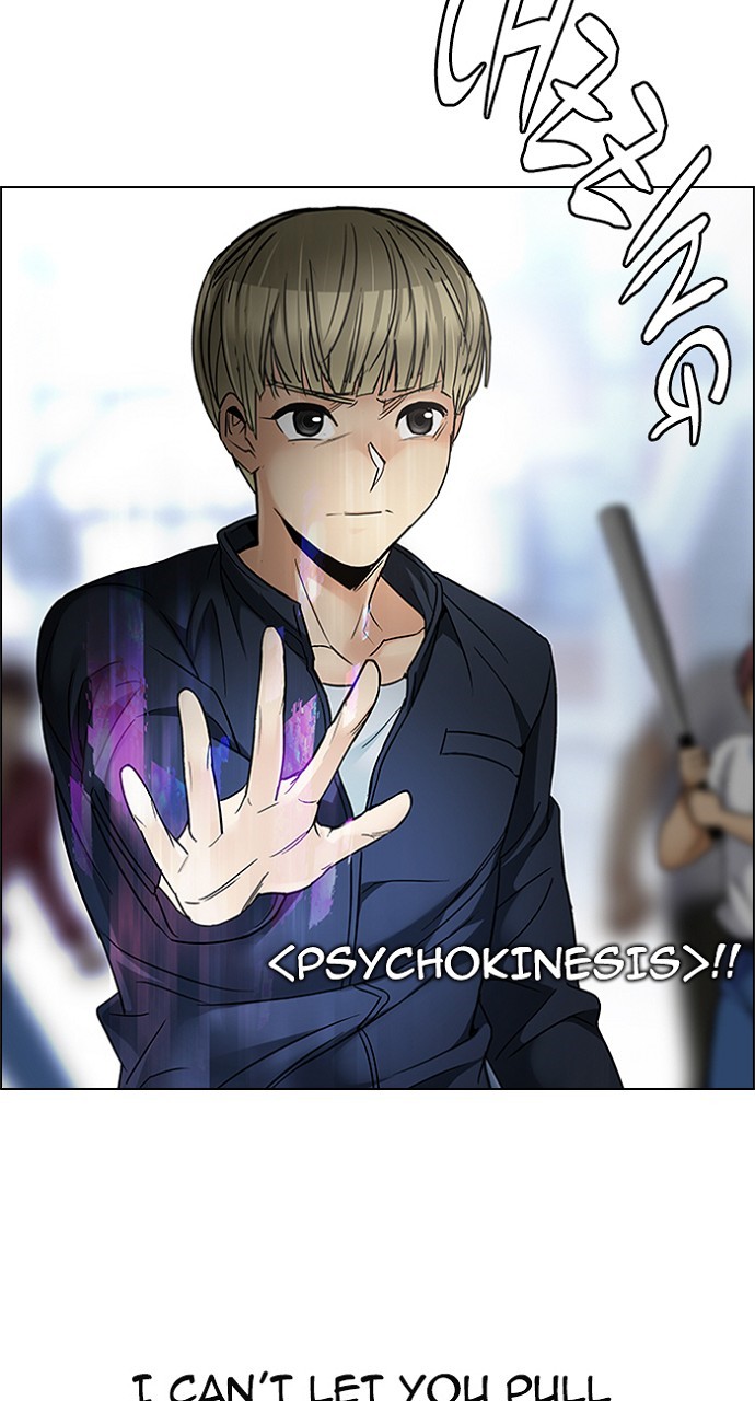 Read Dice en Manga Online