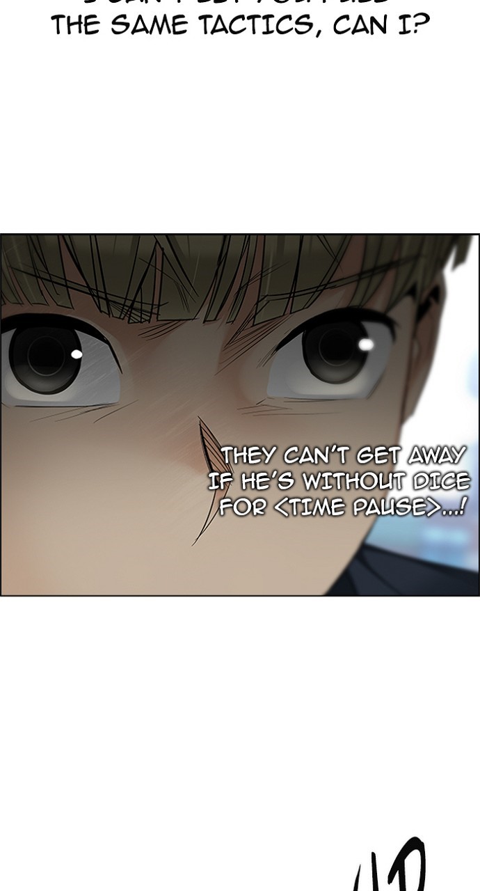 Read Dice en Manga Online