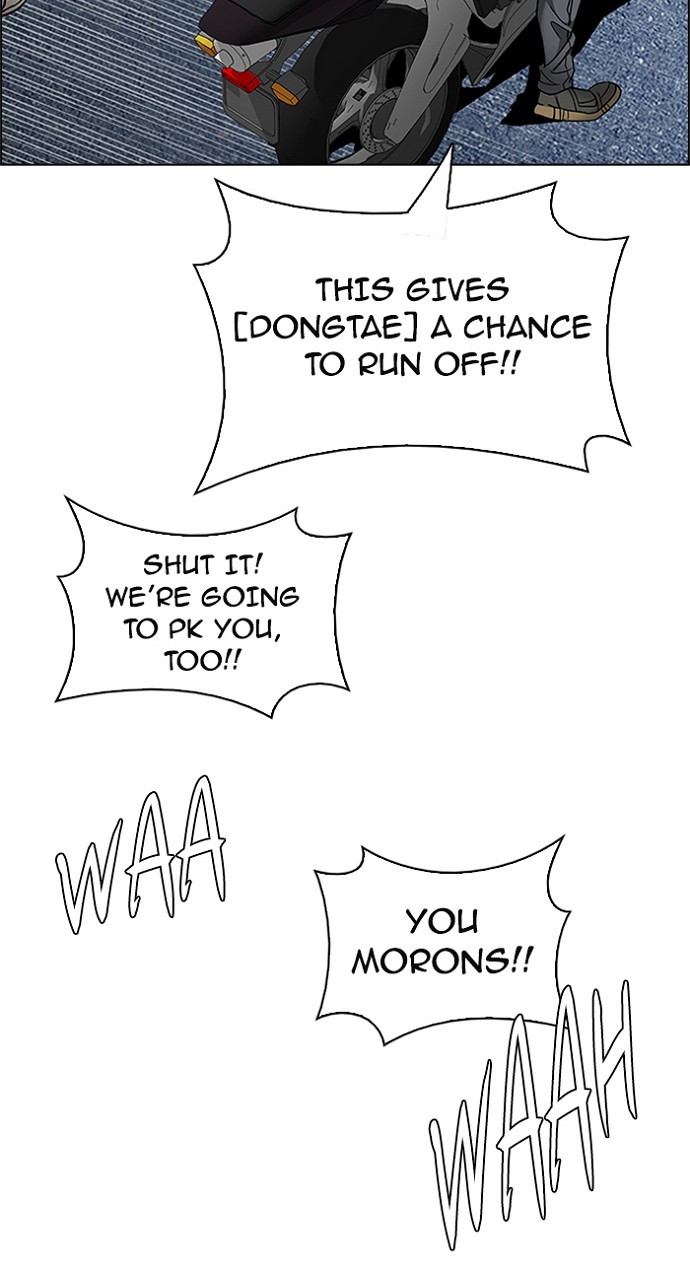 Read Dice en Manga Online