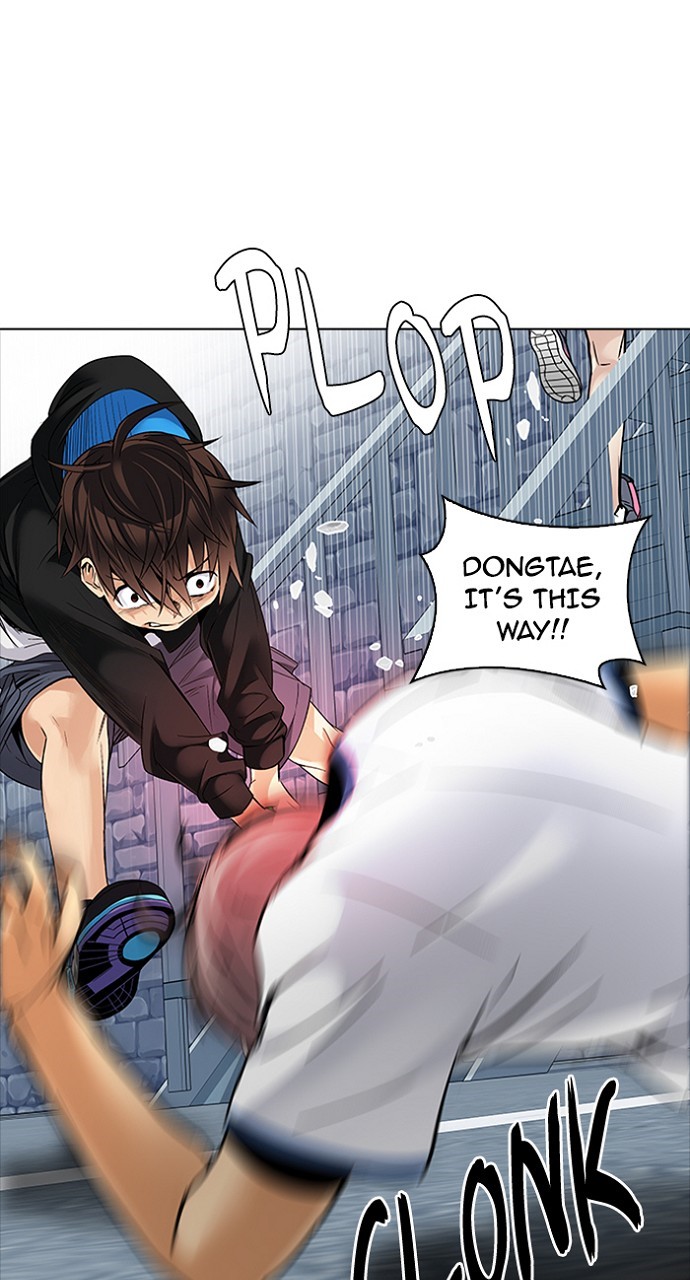 Read Dice en Manga Online