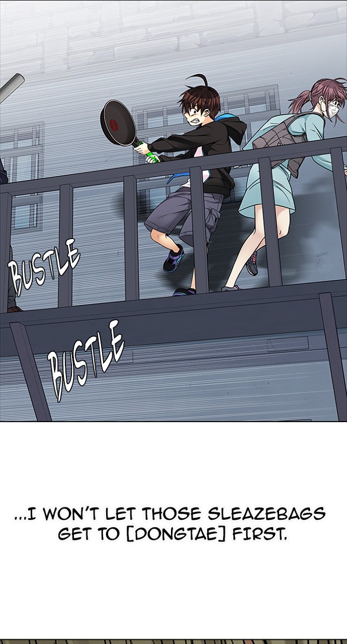 Read Dice en Manga Online