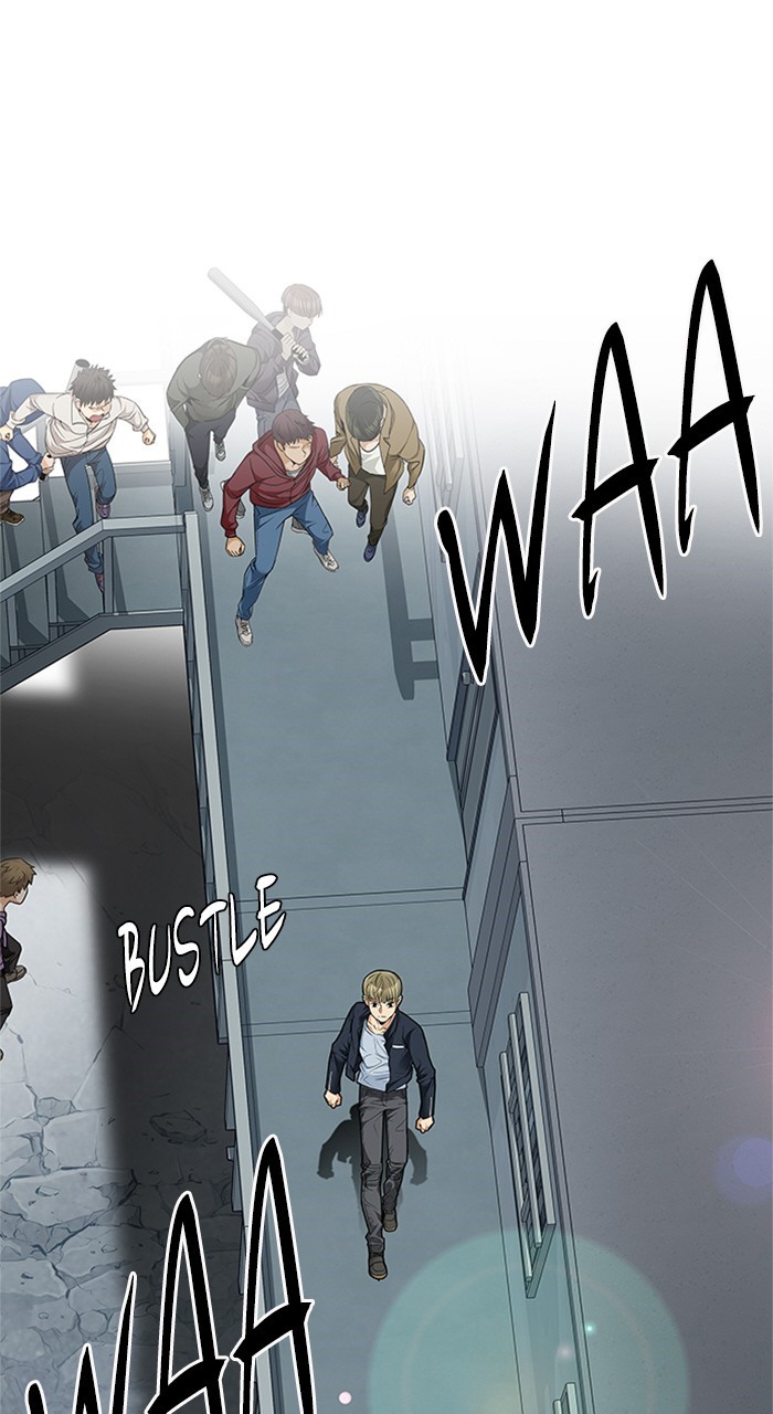 Read Dice en Manga Online