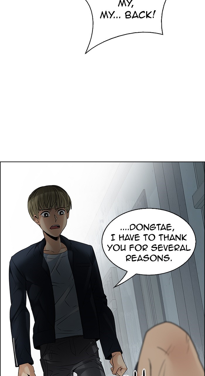 Read Dice en Manga Online