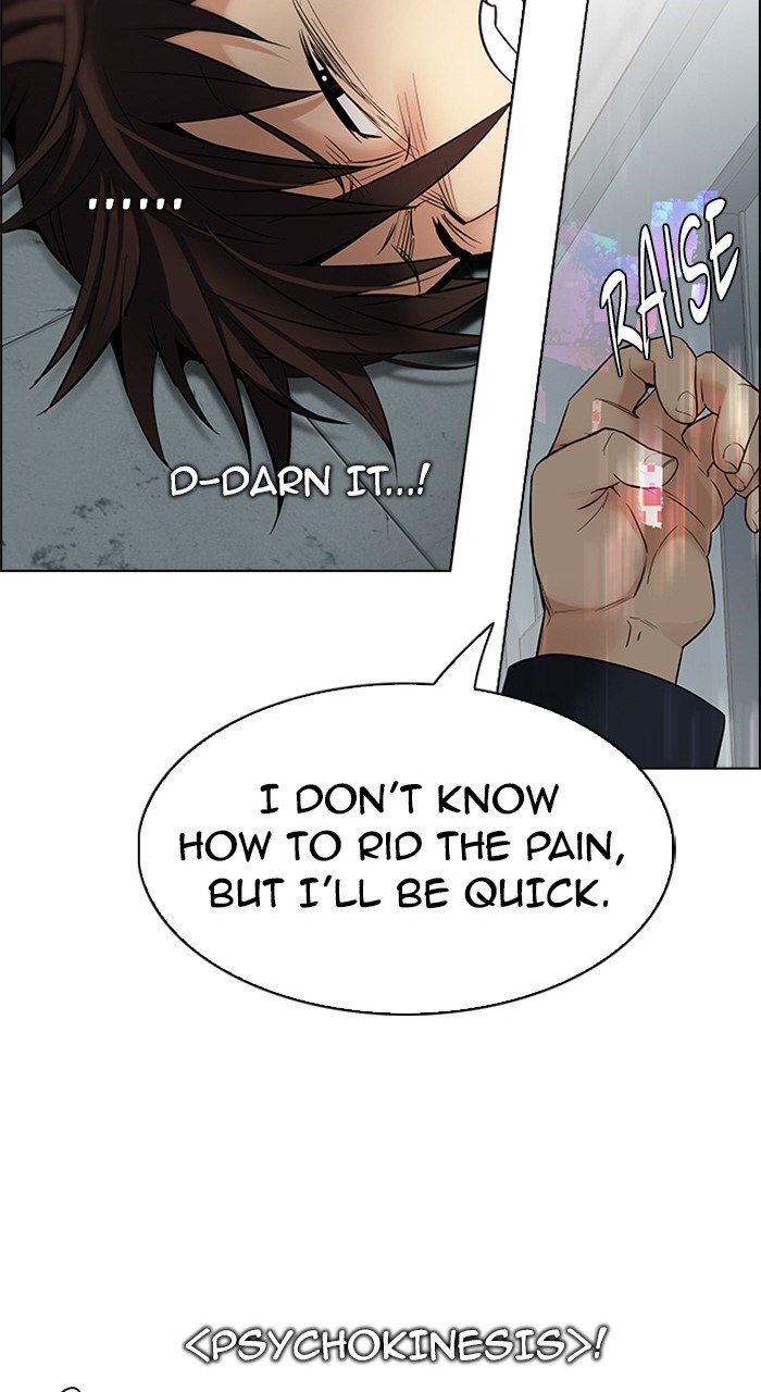 Read Dice en Manga Online
