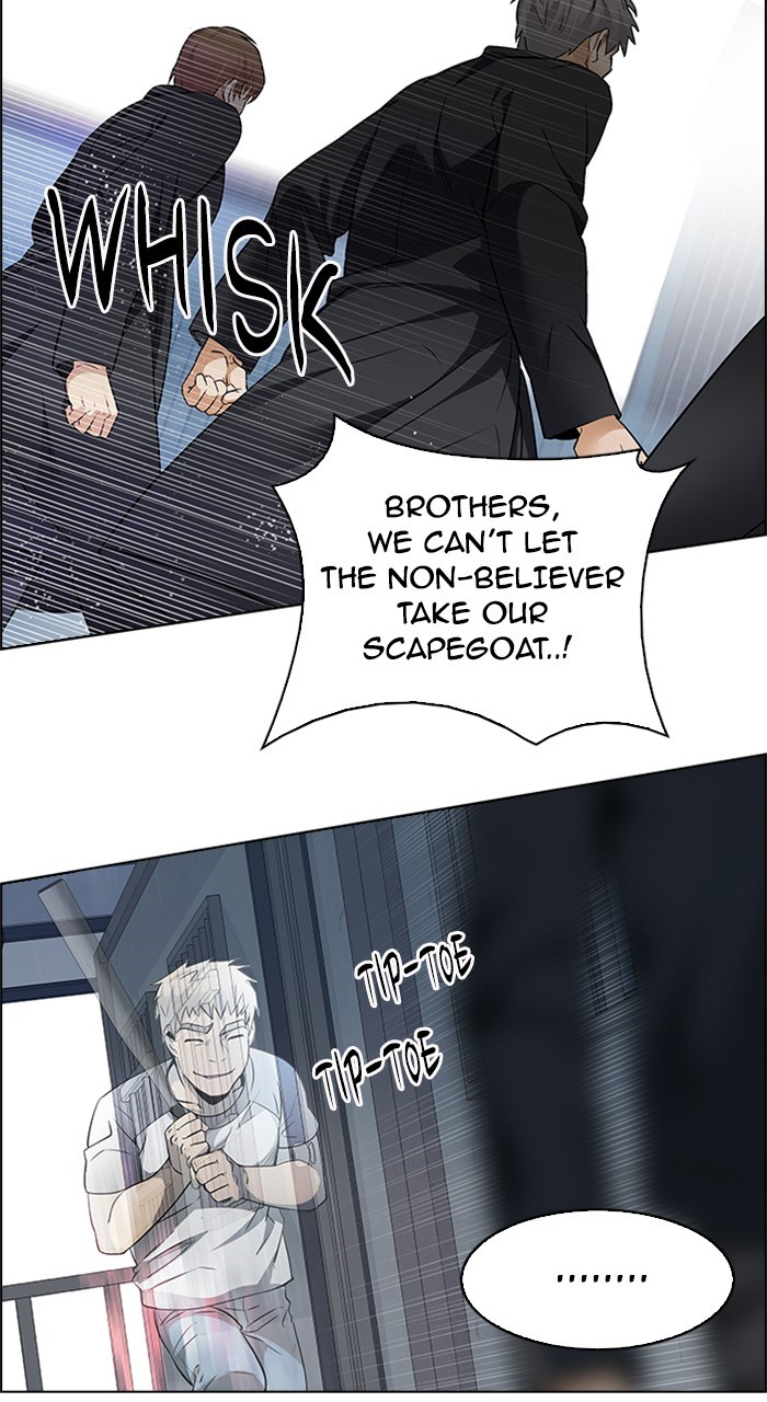 Read Dice en Manga Online