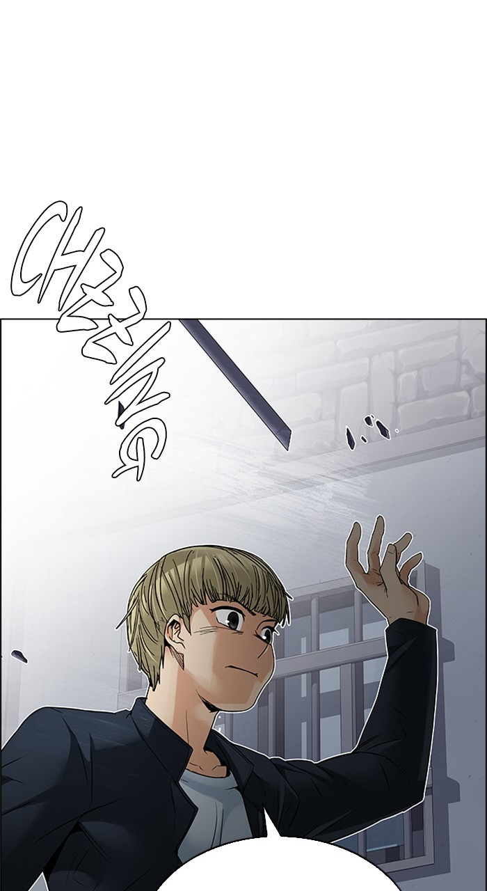 Read Dice en Manga Online