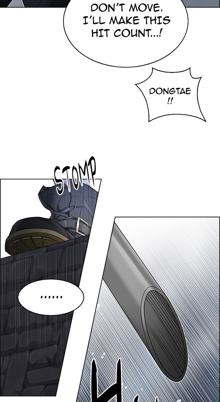 Read Dice en Manga Online