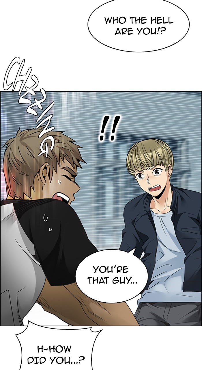 Read Dice en Manga Online