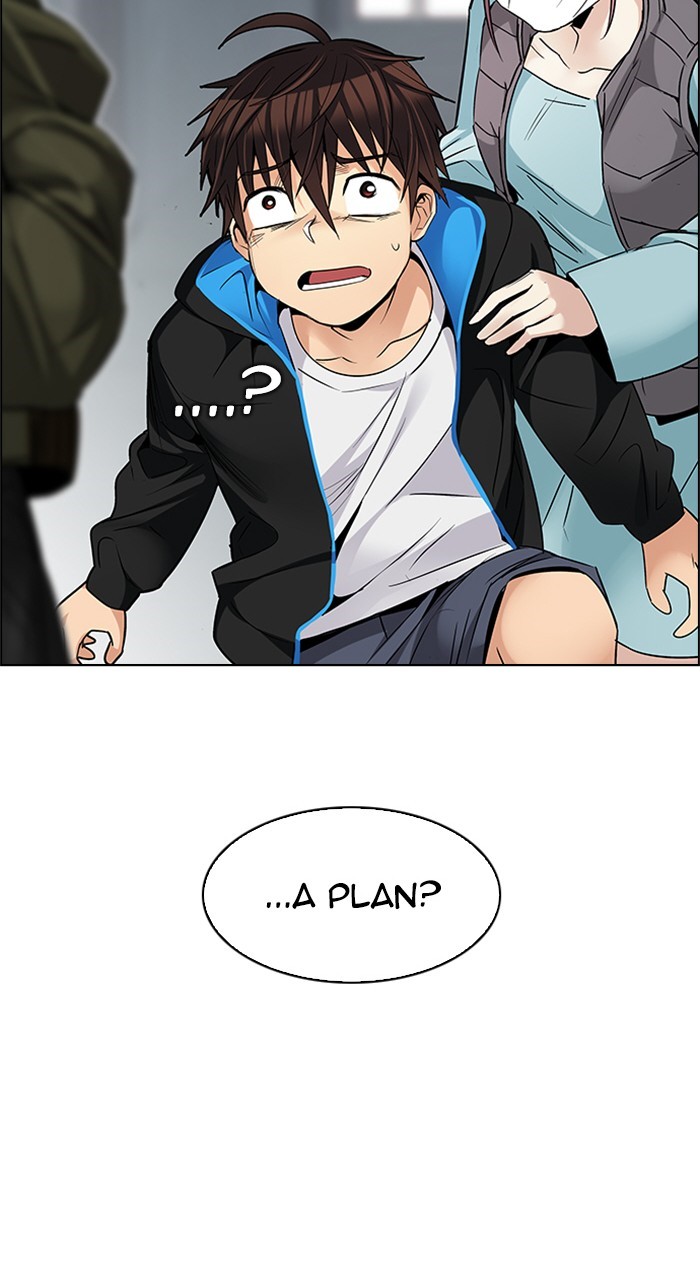 Read Dice en Manga Online