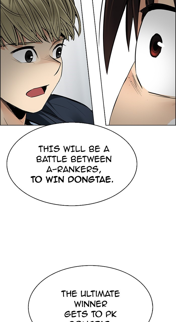 Read Dice en Manga Online