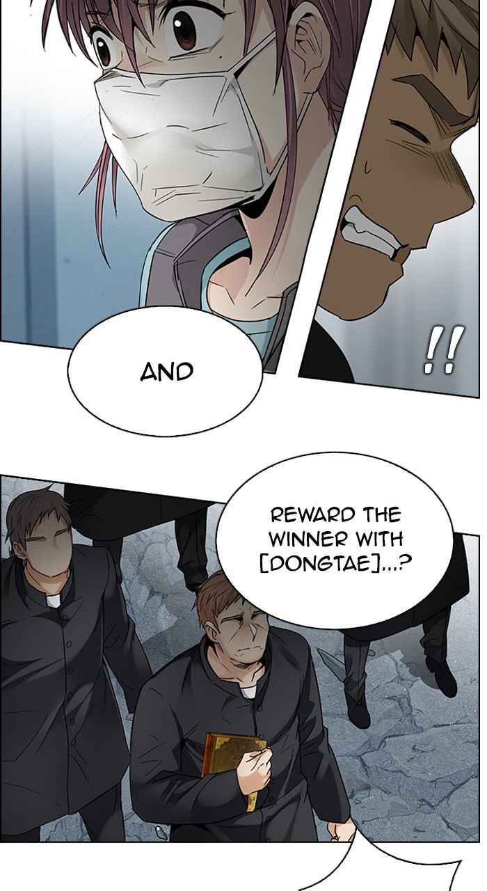 Read Dice en Manga Online