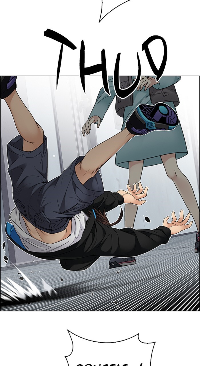 Read Dice en Manga Online