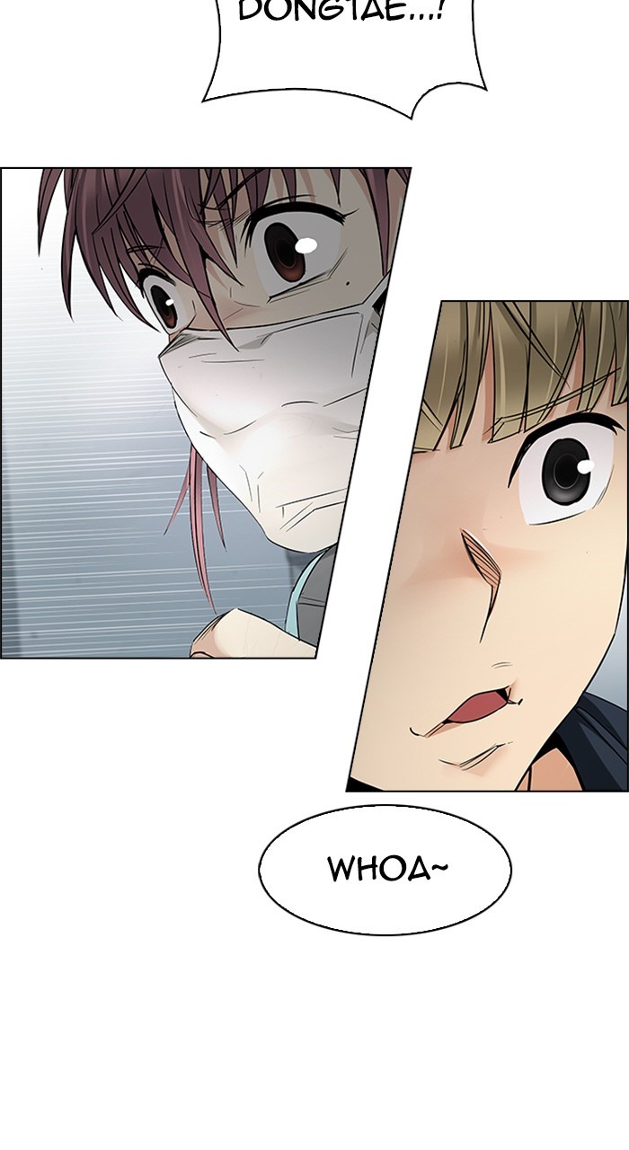 Read Dice en Manga Online
