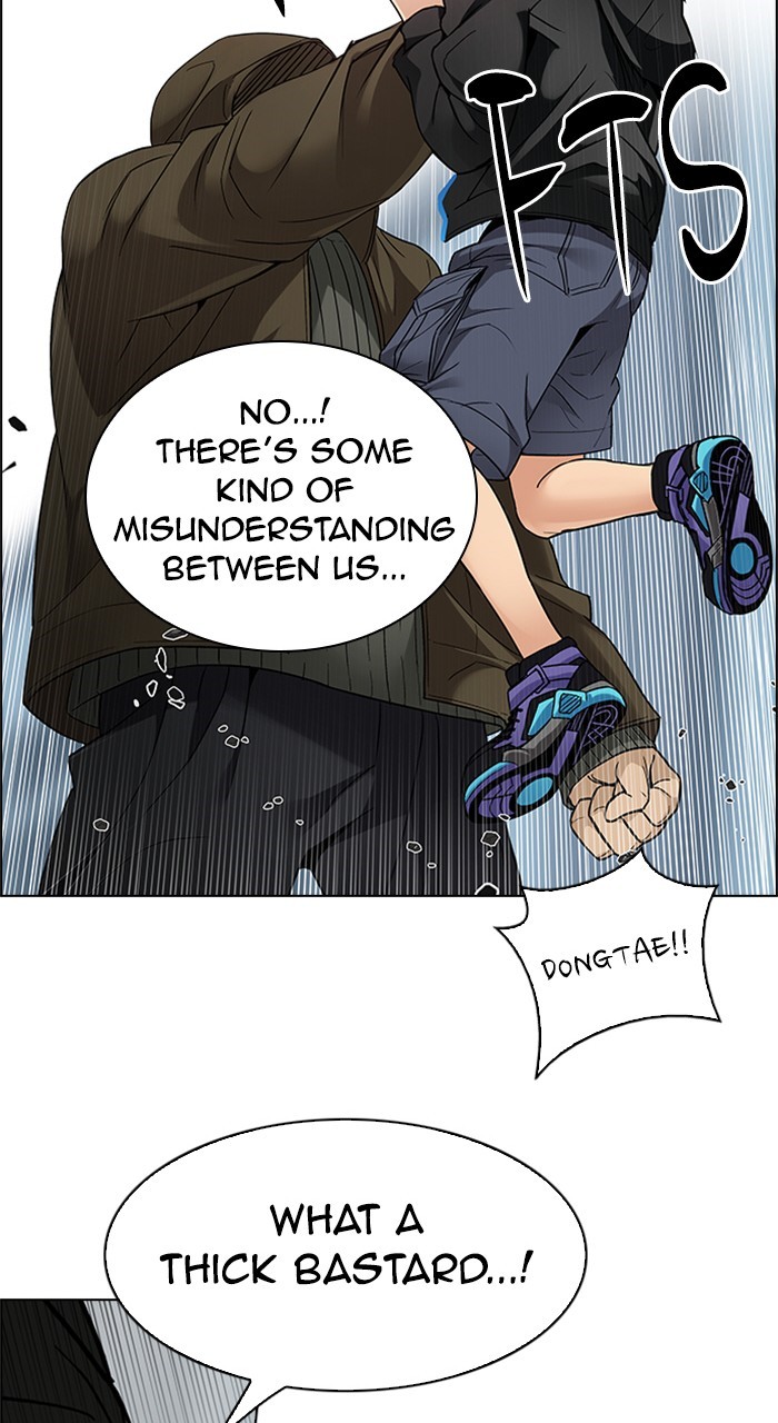 Read Dice en Manga Online