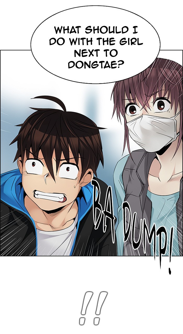Read Dice en Manga Online