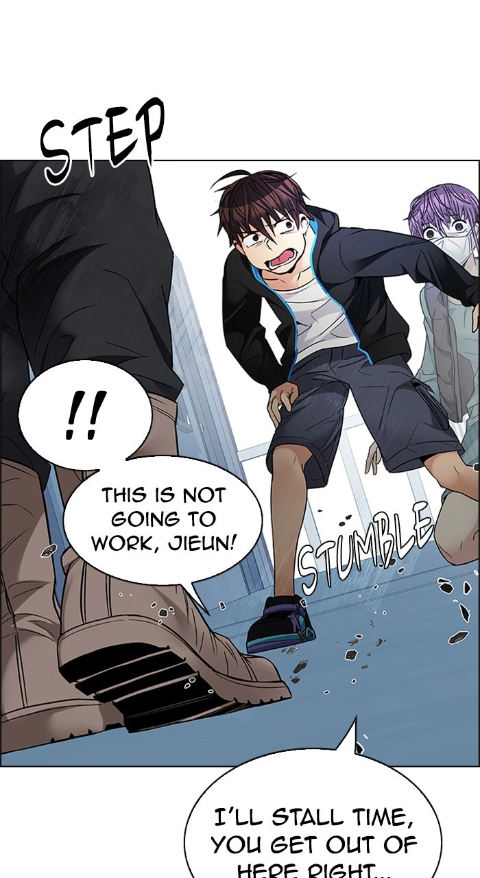 Read Dice en Manga Online
