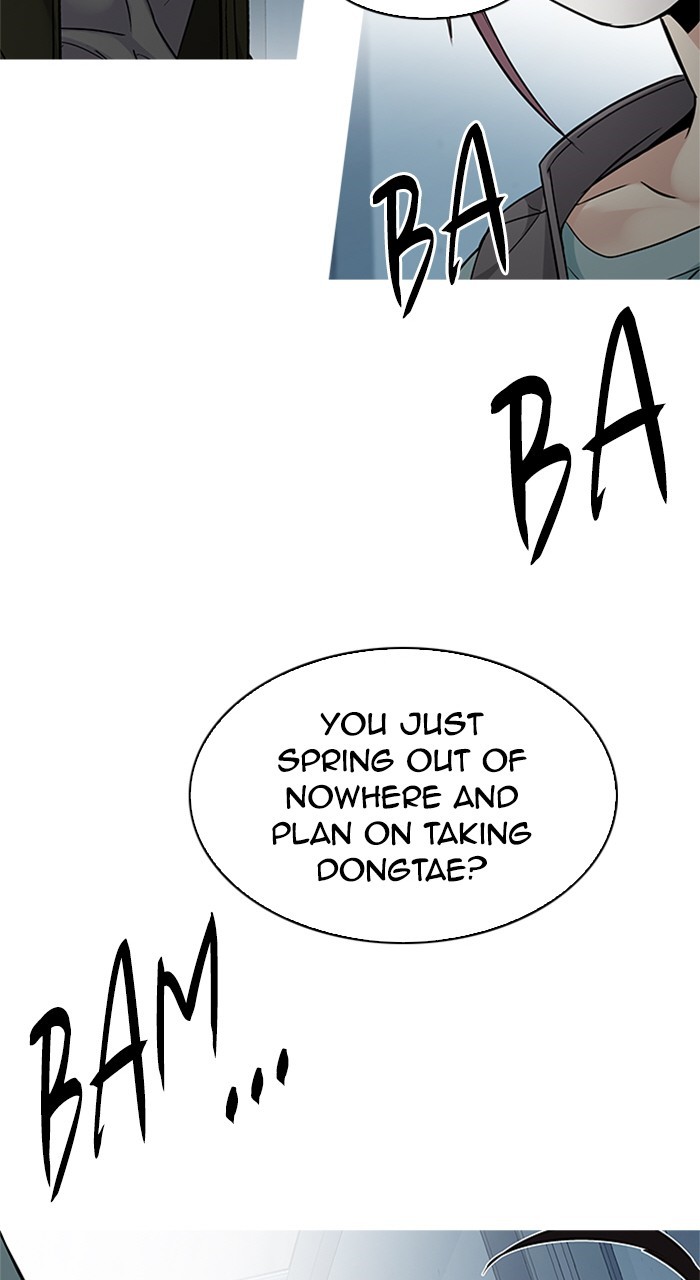 Read Dice en Manga Online