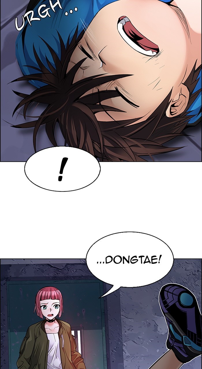 Read Dice en Manga Online