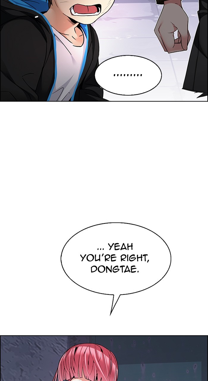 Read Dice en Manga Online