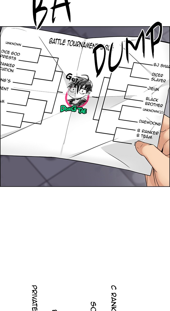 Read Dice en Manga Online