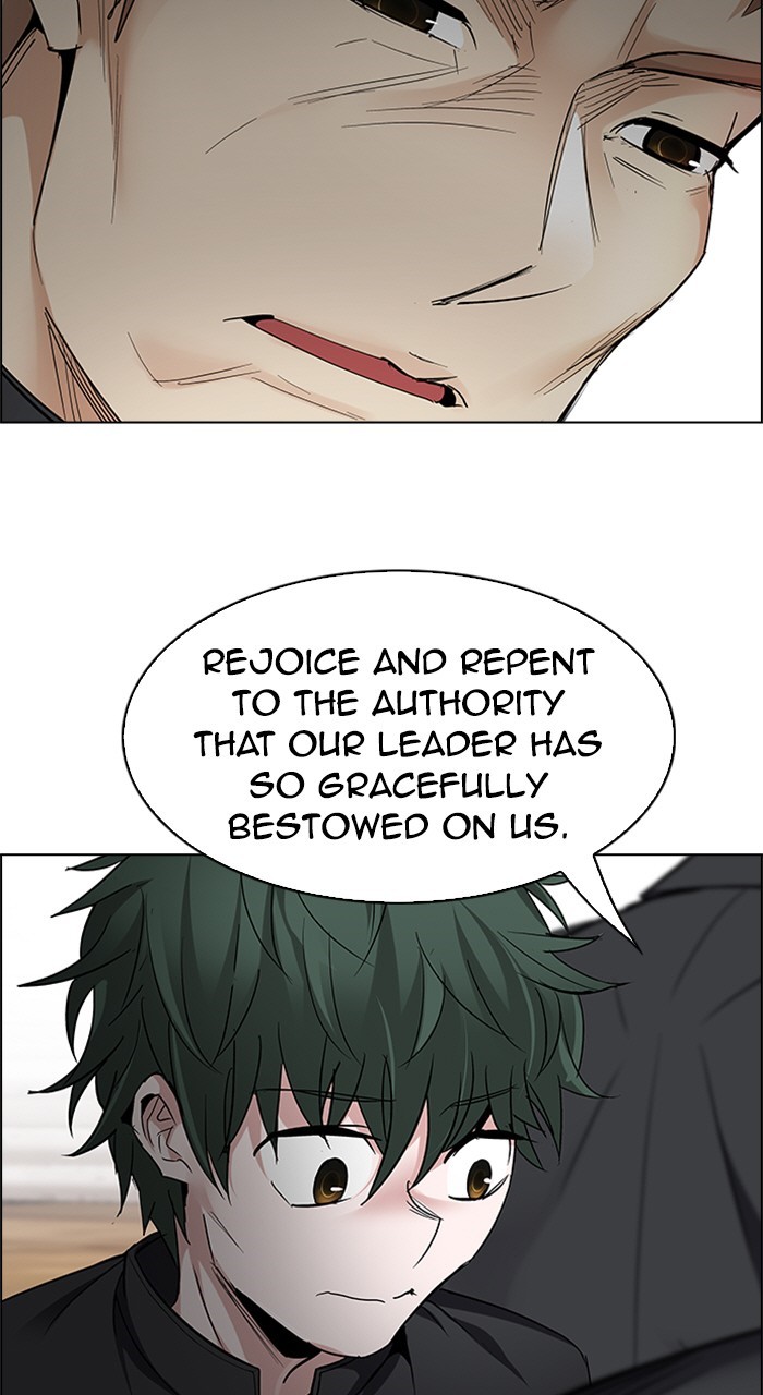 Read Dice en Manga Online