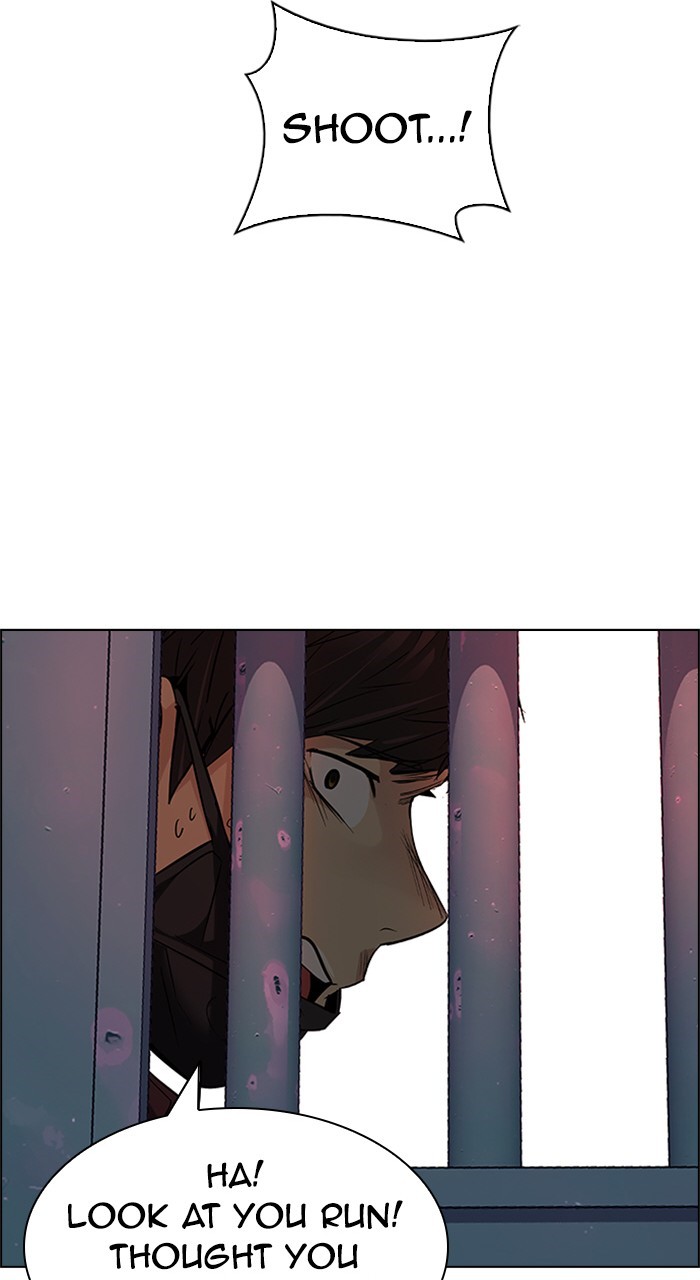 Read Dice en Manga Online
