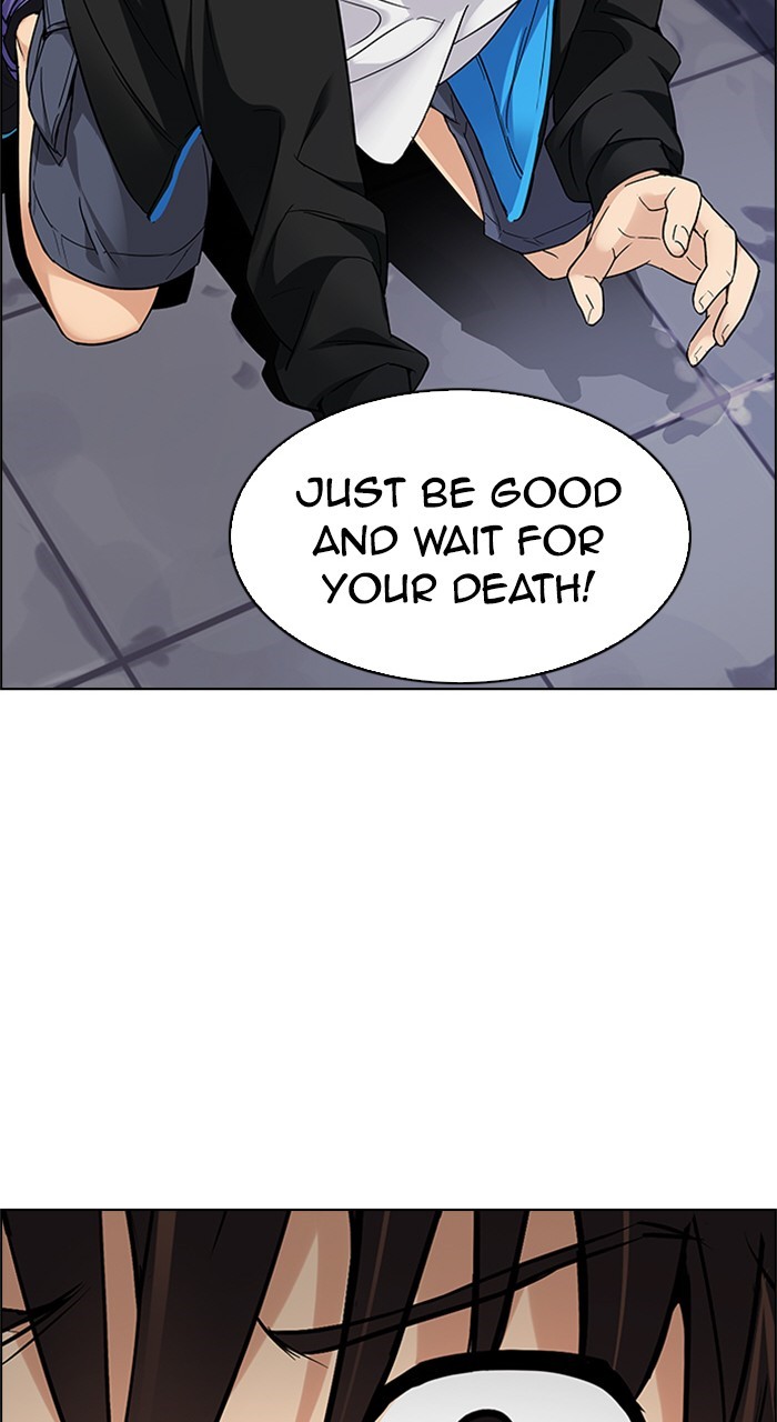 Read Dice en Manga Online
