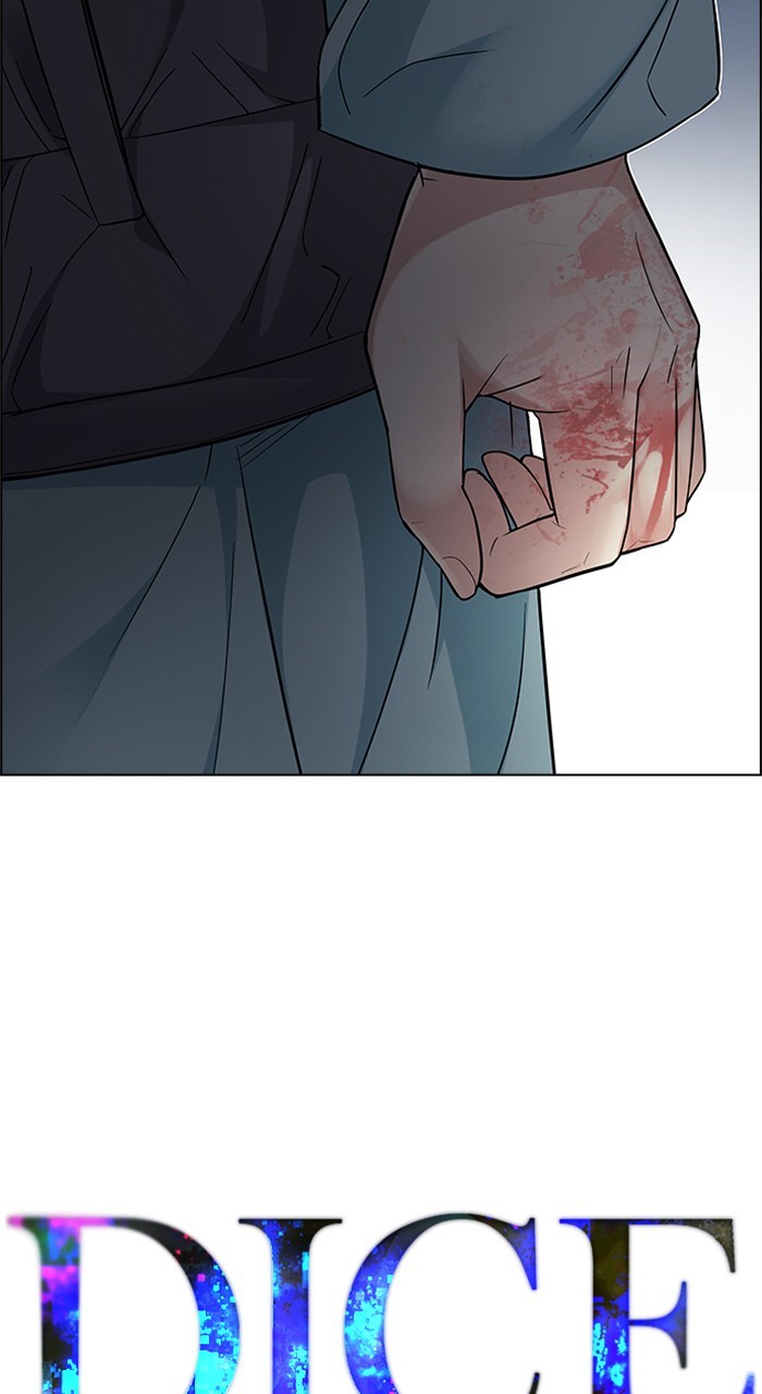 Read Dice en Manga Online