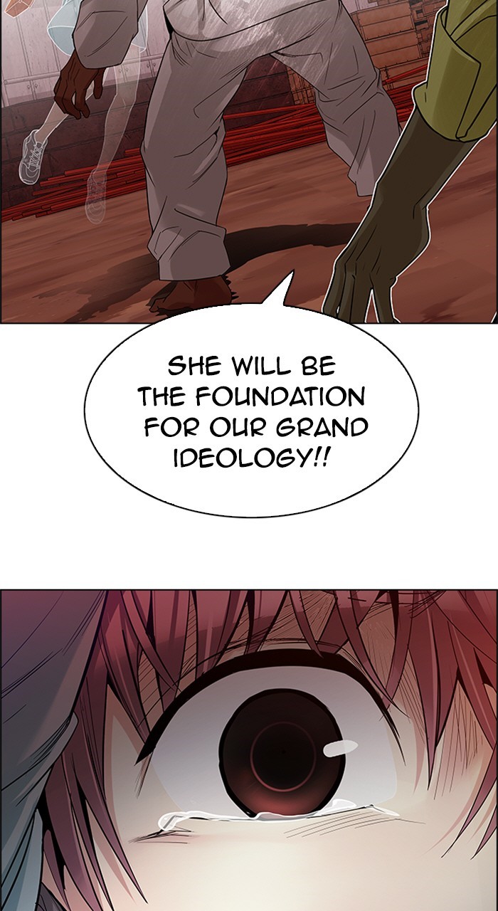 Read Dice en Manga Online