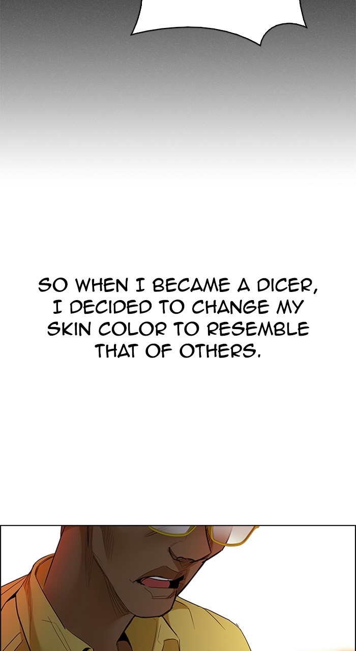 Read Dice en Manga Online