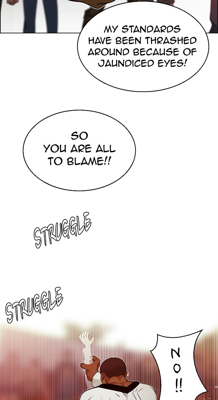 Read Dice en Manga Online