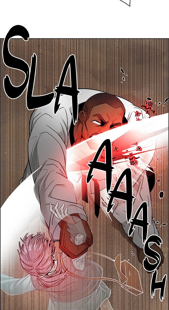 Read Dice en Manga Online