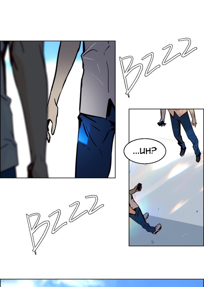Read Dice en Manga Online