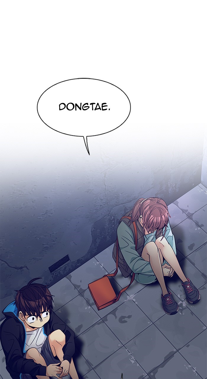 Read Dice en Manga Online
