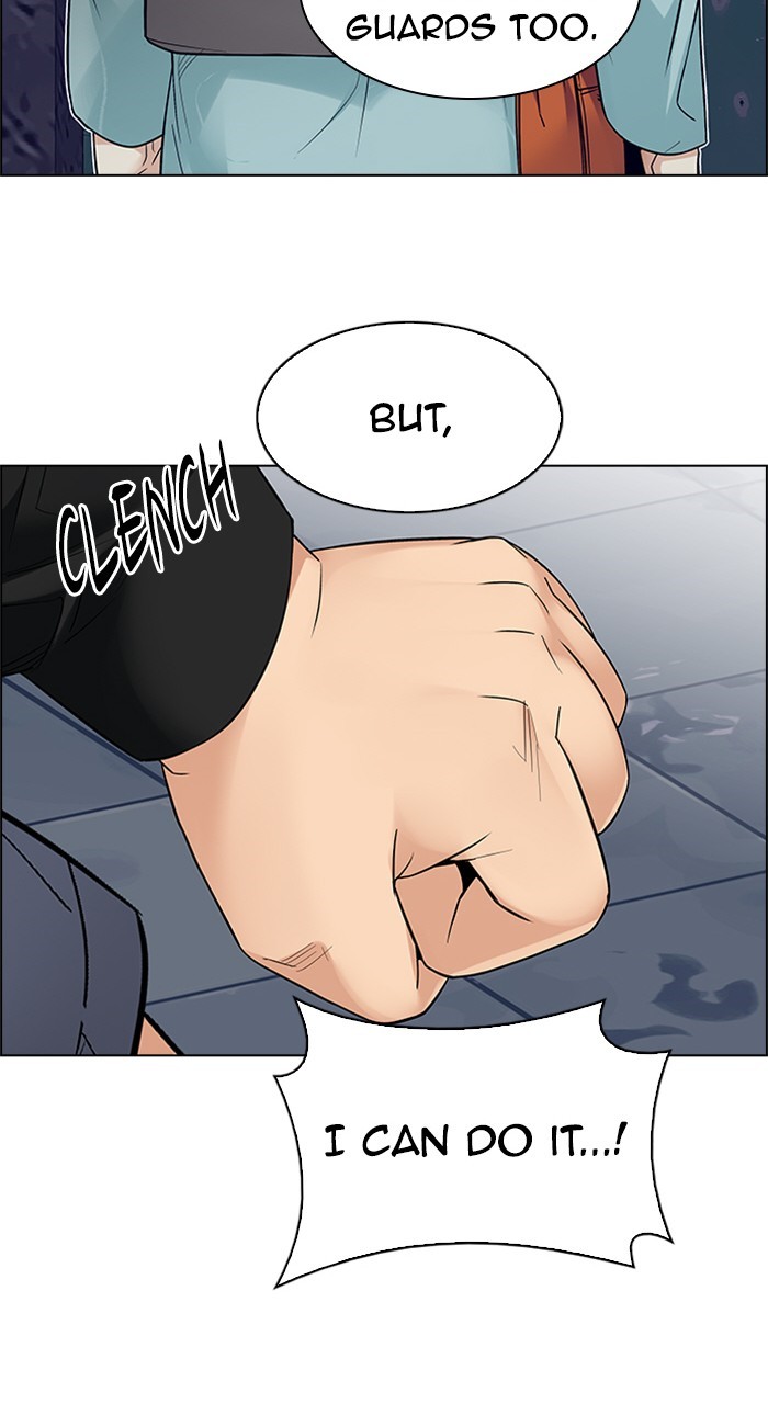 Read Dice en Manga Online